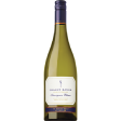 2023 Craggy Range Te Muna Road Vineyard Sauvignon Blanc, Martinborough, New Zealand (750ml) For Sale