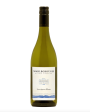 2023 Marlborough Estate Reserve Sauvignon Blanc, Marlborough, New Zealand (750ml) Fashion