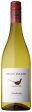 2019 Pelee Island Winery Chardonnay Ontario, Canada (750ml) Discount