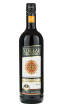 2022 Stellar Winery Organic Shiraz, Olifants River, South Africa (750ml) Cheap