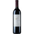 Opus One Overture 2022 Release, Napa Valley, USA (750ml) Cheap