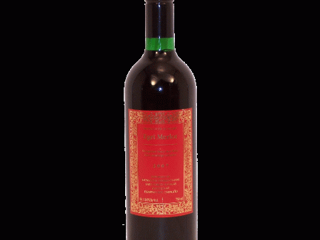 Egervin Egri Merlot, Hungary (750ml) Hot on Sale