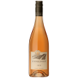 2023 Domaine Joel & Thierry Delaunay Touraine  Le Grand Ballon  Rose, Loire, France (750ml) Supply