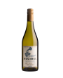 2023 Decibel Sauvignon Blanc, Hawkes Bay, New Zealand (750ml) Supply