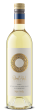 2023 Round Pond Estate Sauvignon Blanc, Napa Valley, USA (750ml) For Discount