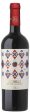 2021 Bindi Sergardi  Achille  Toscana IGT, Tuscany, Italy (750ml) Sale