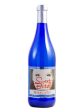 NV Sweet Bitch Moscato, Italy (750ml) Fashion