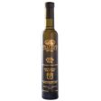 2017 Pillitteri Estates Winery Vidal Icewine Reserve, Niagara-on-the-Lake, Canada (375ml) For Sale