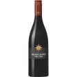 NV Roscato Rosso Dolce Provincia di Pavia IGT, Lombardy, Italy (750ml) Supply