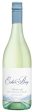 2023 Echo Bay Sauvignon Blanc, Marlborough, New Zealand (750ml) Fashion