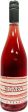 Elio Perrone Bigaro Rose, Piedmont, Italy (750ml) Supply