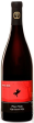 2019 Pelee Island Winery Pinot Noir, Ontario, Canada (750ml) Fashion