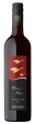 2020 Pelee Island Winery Baco Noir, Ontario, Canada (750ml) For Discount