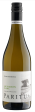 2023 Paritua  Stone Paddock  Sauvignon Blanc, Hawke s Bay, New Zealand (750ml) For Cheap